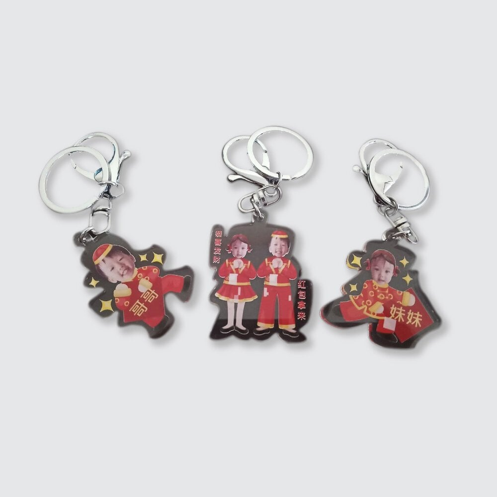 Web_Keychain-02.jpg