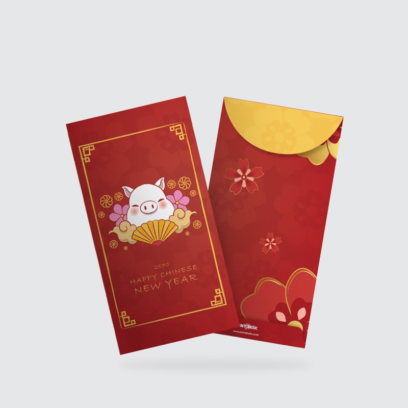 Thumbnail_Product_Angpao74.jpg